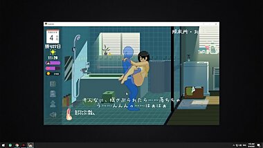 hentai game Summer