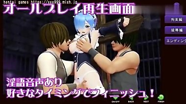 hentai 3D 292112 henta games