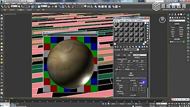 3DS MAX?????????(???):?????????