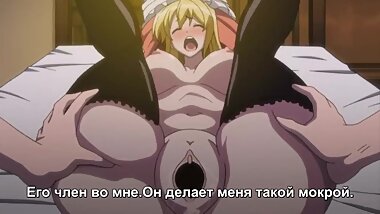 Hentai Ikoku na Retro Episode 1 [Uncensored]