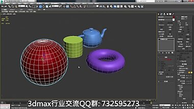3Dmax?? ( ??? ):??????????