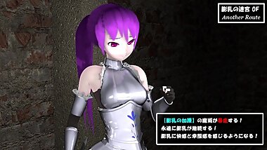 HENTAI Trap Dangeon?0F Another END by nanakaido