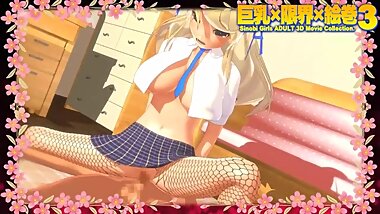 3dcg senran kagura3