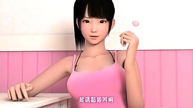 3d hentai Reflect??