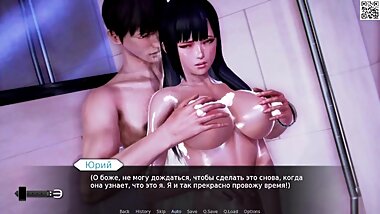 Complete walkthrough game - Waifu Academy, Part 23