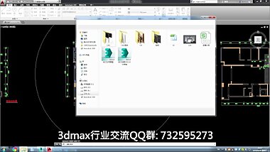 3DMAX?? ( ???? ):CAD???