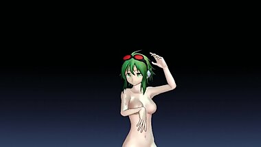 MMD If You Do Do
