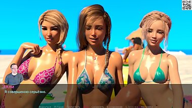 Complete walkthrough game-A Wife And Mother, Part 11 (Last)
