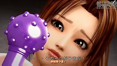 3D_20180129005