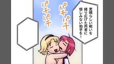 Gimmx Super BJ