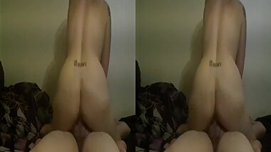 3D Fuck