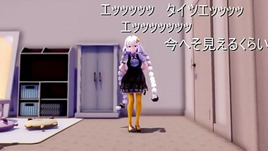 [MMD] R-18 AKARI