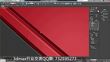 3Dmax?? ( ???? ):??????