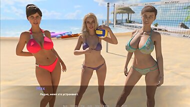 The Visit - 3D Part 16