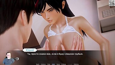 Complete walkthrough game - Waifu Academy, Part 9