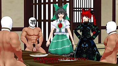[MMD] R-18 Artes de Banquetes