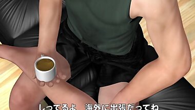 Majime na mei ni saimin-jutsu kakete sekkusu daisuki inran bitchi ni shite