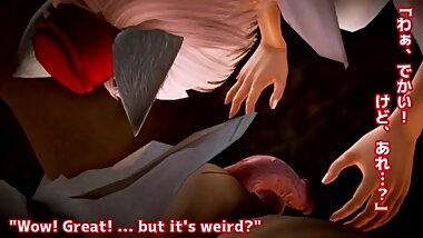 [MMD] R-18 Inuyashi quiere sostener la iniciativa (la primera parte)
