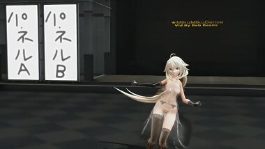 MMD Nova IA Friday Morning