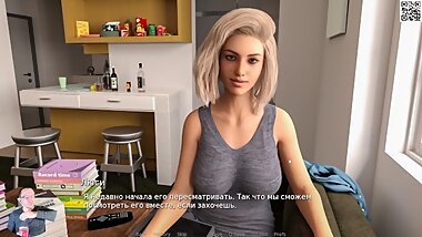 Complete walkthrough game - Corporate Culture, Part 1