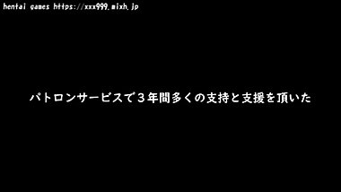 hentai 3D 292114 hentaigames