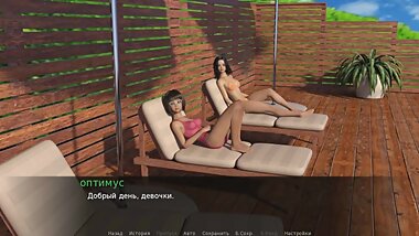 «агораем с красивыми девчонками# Exchange Student є2