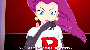 TEAM ROCKET MAY HAVE FINALLY BEAT ASH...