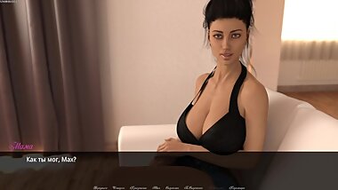 Dreams of Desire - 3D Mom Part 12