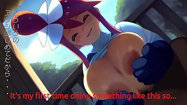 Skyla Tittyfuck - bajima shouhei (w/ subtitles)