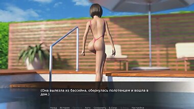  ака€ классна€ попка# Exchange Student є5