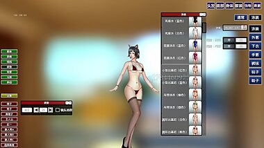 ?MAKO?playhome ep.02 (????q1784460977)
