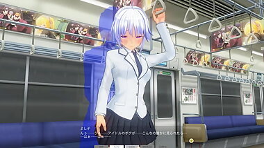 CM3D2 Train