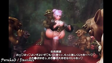 Hentai : The Captive Princess Prin 2 (Episode 2) 'Davinci