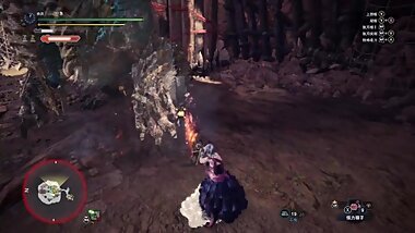 Fuking Monster