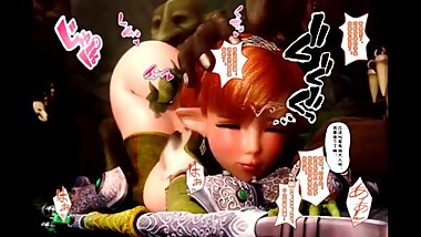 The Captive Princess Prin Part 1