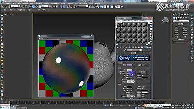 3ds max?????????(???):???????