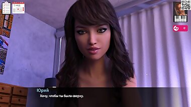 Complete walkthrough game - Melody, Part 1