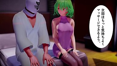 Yuka goes to a shady massage shop