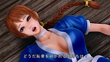 DOA ? ?