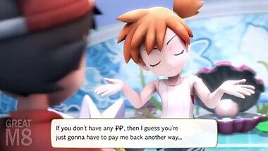 Misty