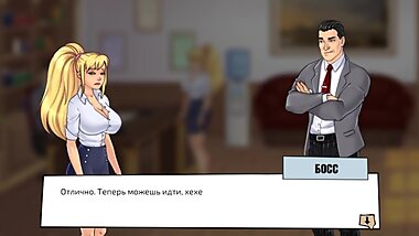 Pc Game. Sex secretary's working days