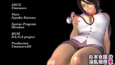 DR. SUGIMOTO