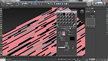 3ds max?????????(???):????????????