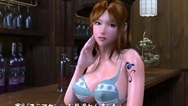 NamiNami