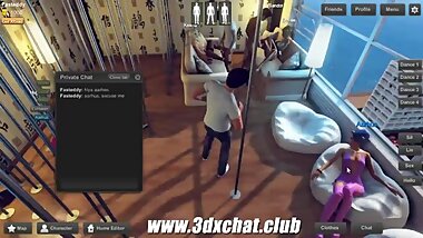 3DXChat Multiplayer 3D Sex Game (Review)