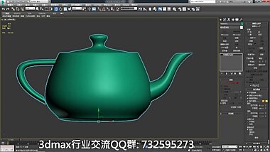 3Dmax?? ( ??? ):??????