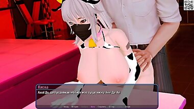 Complete walkthrough game - Harem Hotel, Part 13