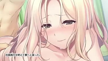 Onee-san ni Makasenasai