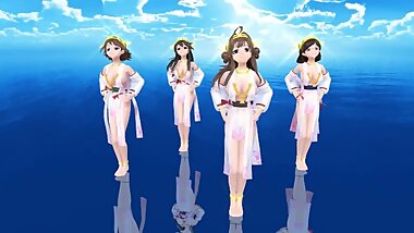 MMD Kongo 4 sisters Lamb