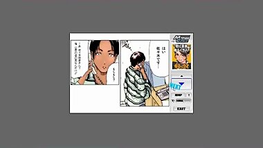 Gimmix Linda - Bad Wife